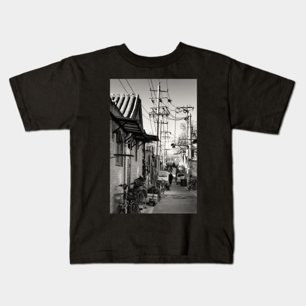 In Beijing's alleyway-under the wire Kids T-Shirt by jasminewang